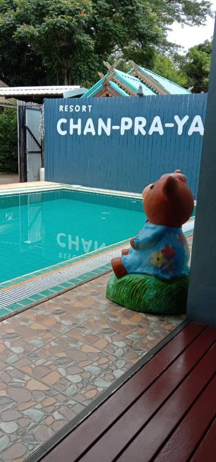 Chanpraya Resort Chanthaburi Luaran gambar