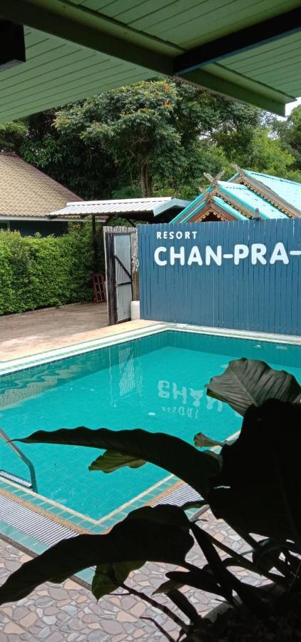 Chanpraya Resort Chanthaburi Luaran gambar